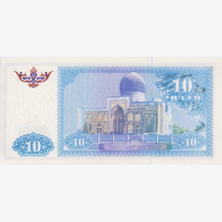 Üzbegisztán 10 szom 1994.   P 76