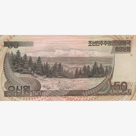 Észak-Korea 50 won 1992. P 42 Észak-Korea 50 won 1992. P 42