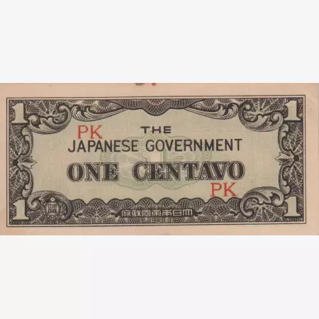 Fülöp-szig. Japán megszállás 1 centavo 1942.  P 102a