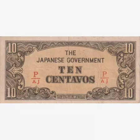 Fülöp-szig. Japán megszállás 10 centavos 1942.  P 104a
