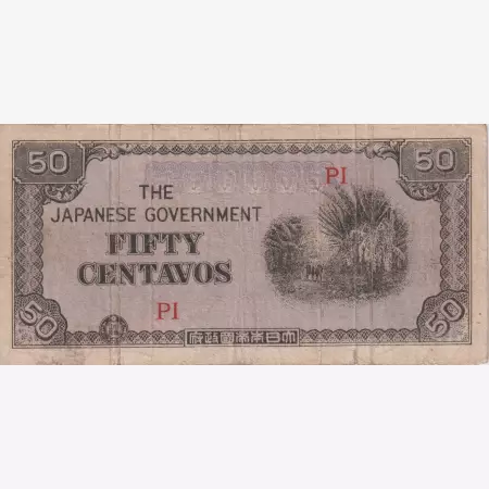 Fülöp-szig. Japán megszállás 50 centavos 1942.  P 105a
