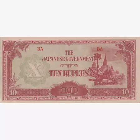 Burma  Japán megszállás 10 rupees 1942-1944.  P 16