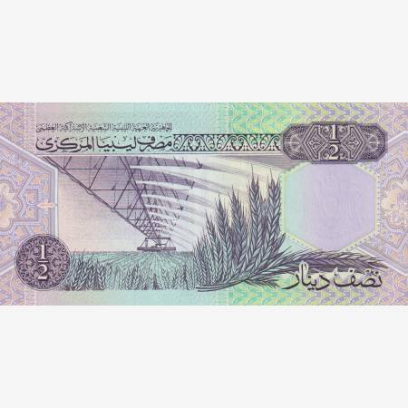 Libia 1/2 dinár 1991. P 58 Libia 1/2 dinár 1991. P 58