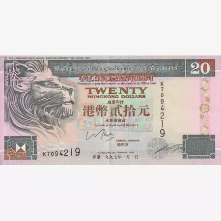 Hong Kong 20 dollars  1997.  P 201c