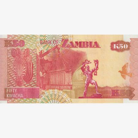 Zambia 50 kwacha 2007. P 37f Zambia 50 kwacha 2007. P 37f