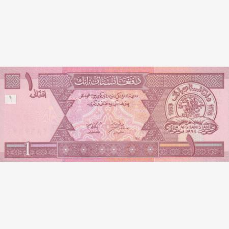 Afghanisztán 1 afghani 2002.   P 64a