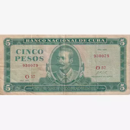 Kuba 5 peso 1970.   P 103b