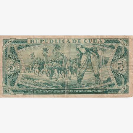 Kuba 5 peso 1970.   P 103b