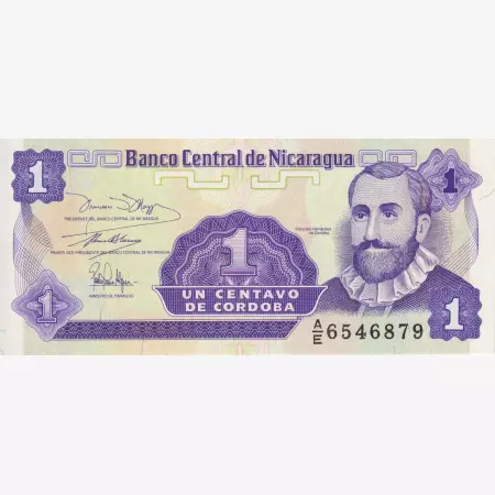 Nicaragua 1 centavo 1991.   P 167