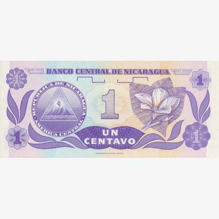 Nicaragua 1 centavo 1991. P 167 Nicaragua 1 centavo 1991. P 167