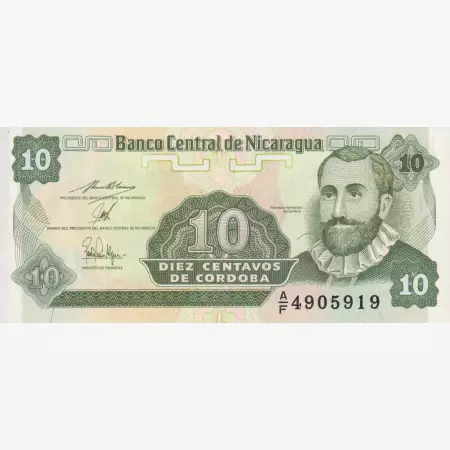 Nicaragua 10 centavo 1991.   P 169