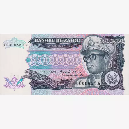 Zaire 20.000 zaires 1991.   P 39
