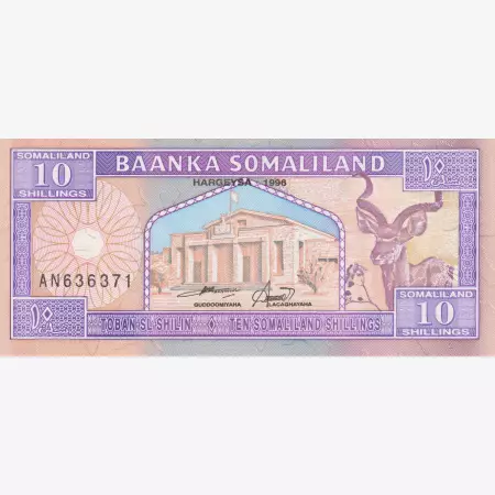 Somaliand 10 shillings 1996   P 2b