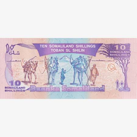 Somaliand 10 shillings 1996 P 2b Somaliand 10 shillings 1996 P 2b