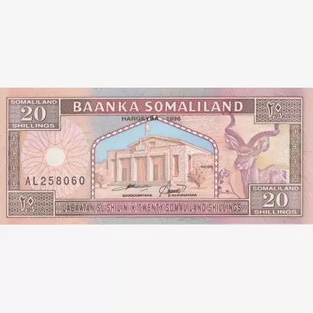 Somaliand 20 shillings 1996   P 3b