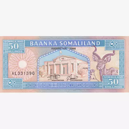 Somaliand 50 shillings 1996   P 4
