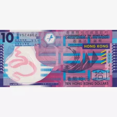 Hong Kong 10 dollár 2007.április Polimer   P 401