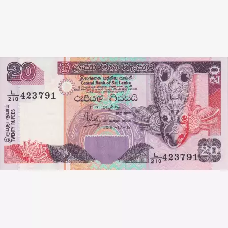 Sri Lanka 20 rupees 2001.   P 109b
