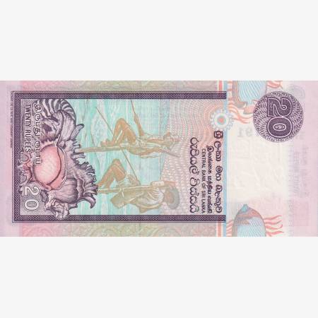 Sri Lanka 20 rupees 2001. P 109b Sri Lanka 20 rupees 2001. P 109b