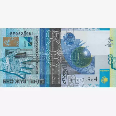 Kazakhsztán 500 tenge 2006.   P 29