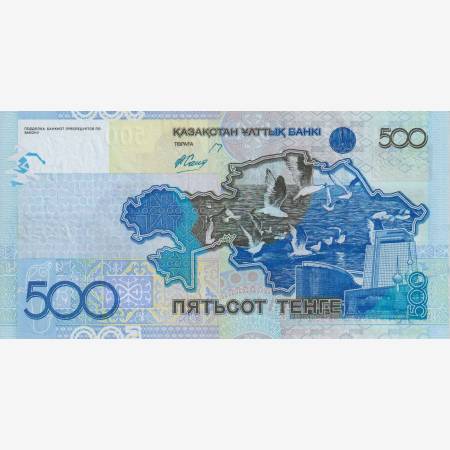 Kazakhsztán 500 tenge 2006. P 29 Kazakhsztán 500 tenge 2006. P 29