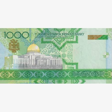 Türkmenisztán 1000 manat 2005.   P 20