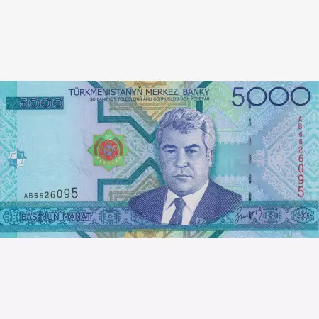 Türkmenisztán 5000 manat 2005.   P 21