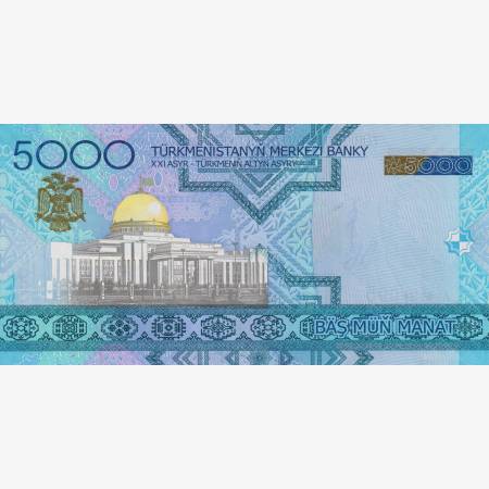Türkmenisztán 5000 manat 2005. P 21 Türkmenisztán 5000 manat 2005. P 21
