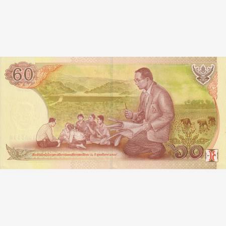 Thaiföld 60 bath 2006. IX. Ráma trónra lépésének 60. évford. P 116