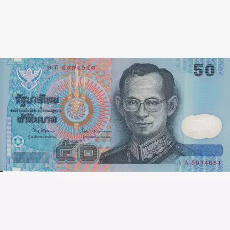 Thaiföld 50 bath 1997. Polimer P 102