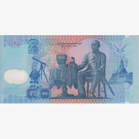 Thaiföld 50 bath 1997. Polimer P 102