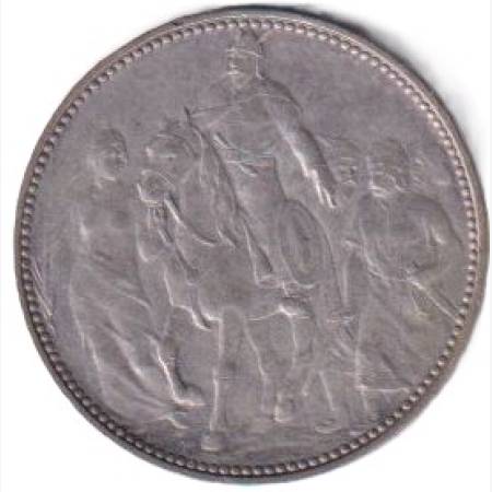 Ferenc József 1 korona 1896.Millenium Ezüst 835 5g 23mm Ferenc József 1 korona 1896.Millenium Ezüst 835 5g 23mm