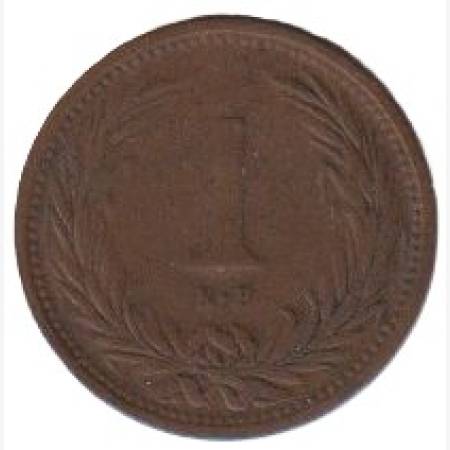 Ferenc József 1 fillér 1893.KB Bronz Ferenc József 1 fillér 1893.KB Bronz