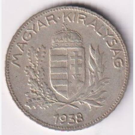 1 Pengő 1938 Ezüst 640 5g 22,88mm 1 Pengő 1938 Ezüst 640 5g 22,88mm