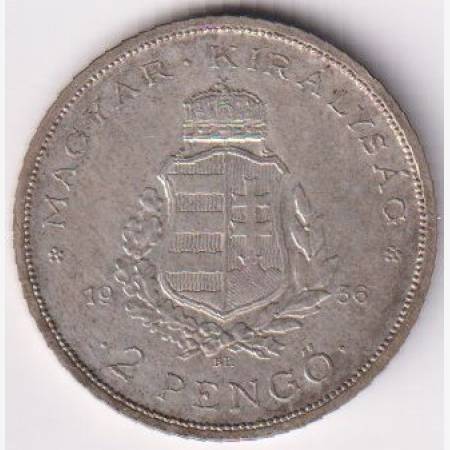 2 Pengő 1935. Liszt F. Ezüst 640 10g 27mm 2 Pengő 1935. Liszt F. Ezüst 640 10g 27mm