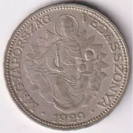 2 Pengő 1929. Ezüst 640  10g  27mm