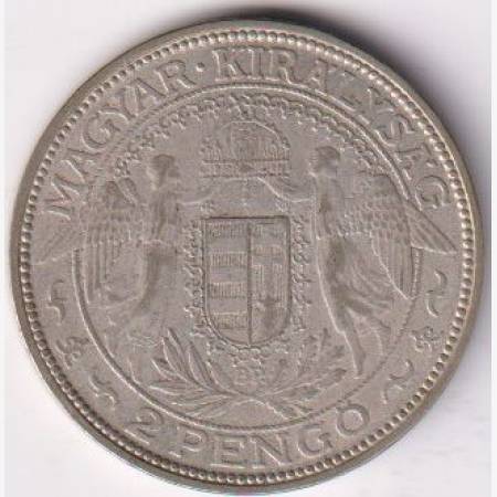 2 Pengő 1929. Ezüst 640 10g 27mm 2 Pengő 1929. Ezüst 640 10g 27mm