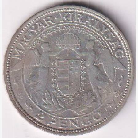 2 Pengő 1931. Ezüst 640 10g 27mm 2 Pengő 1931. Ezüst 640 10g 27mm