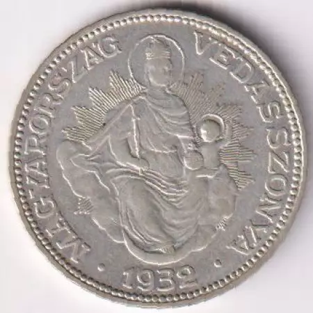 2 Pengő 1932. Ezüst 640  10g  27mm