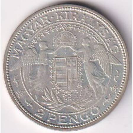 2 Pengő 1932. Ezüst 640 10g 27mm 2 Pengő 1932. Ezüst 640 10g 27mm