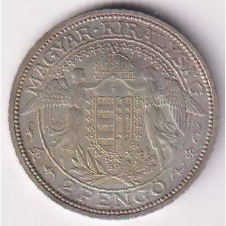 2 Pengő 1933. Ezüst 640 10g 27mm 2 Pengő 1933. Ezüst 640 10g 27mm