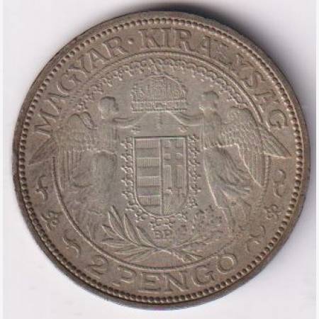 2 Pengő 1936. Ezüst 640 10g 27mm 2 Pengő 1936. Ezüst 640 10g 27mm