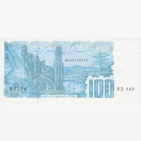 Algéria 100 dinár 1982.     P 134  (N)