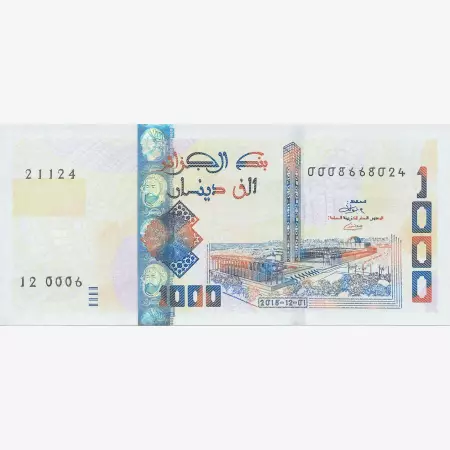 Algéria 1000 dinár 2018.   P 146   (N)