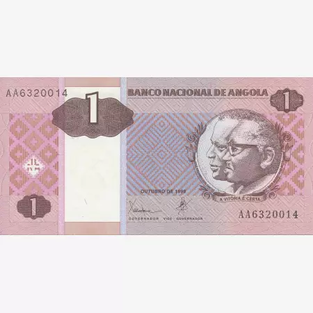 Angola 1 kwanza 1999.    P 143   (N)