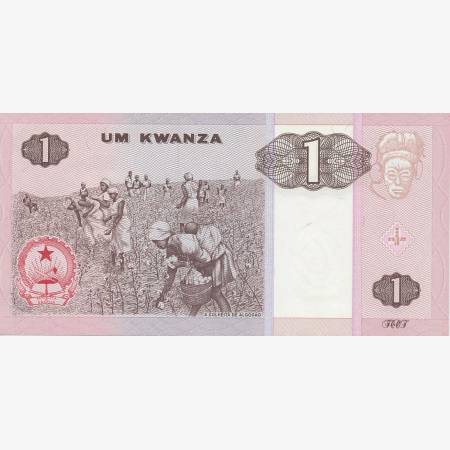 Angola 1 kwanza 1999.    P 143   (N)