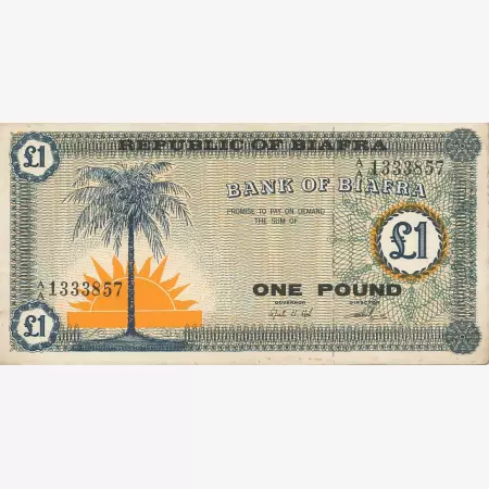 Biafra 1 pound 1967.   P 2   (N)