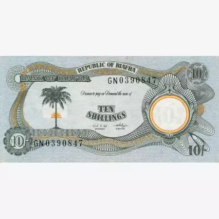 Biafra 10 shillings 1969.   P 4   (N)