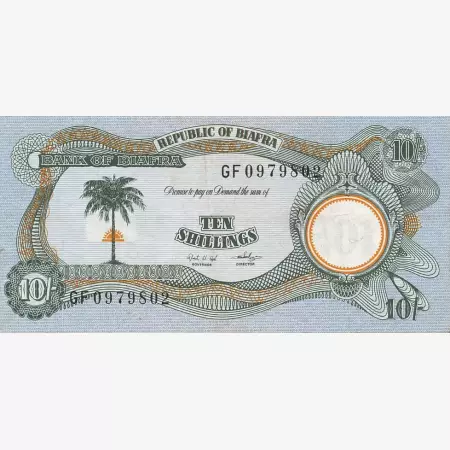 Biafra 10 shillings 1969.   P 4   (N)