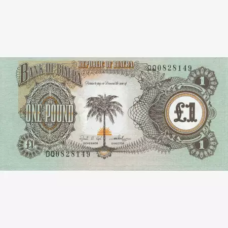 Biafra 1 pound 1968-1969.   P 5a   (N)